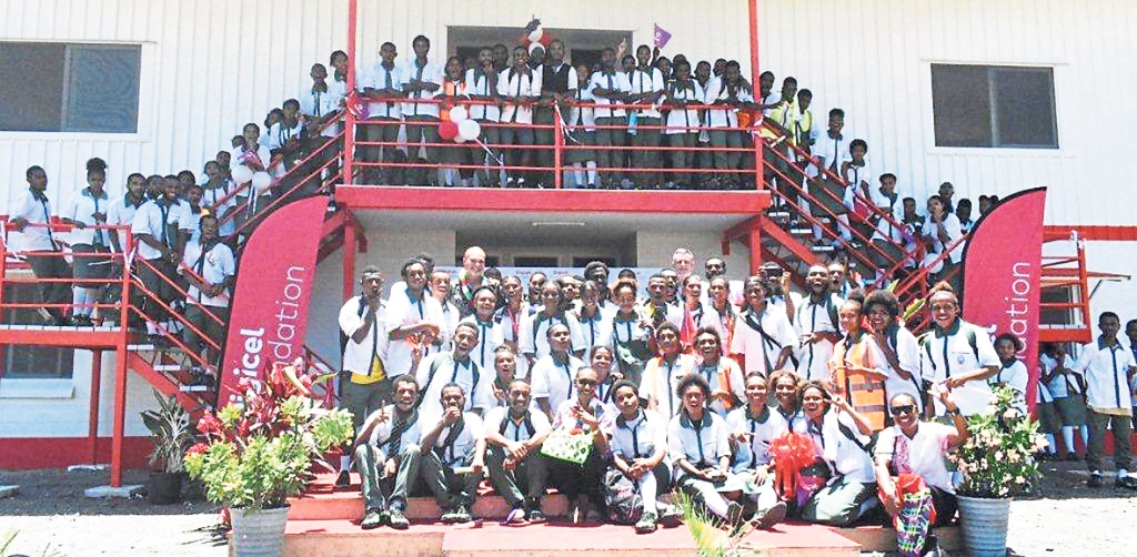 Busu Secondary School | Management Portal